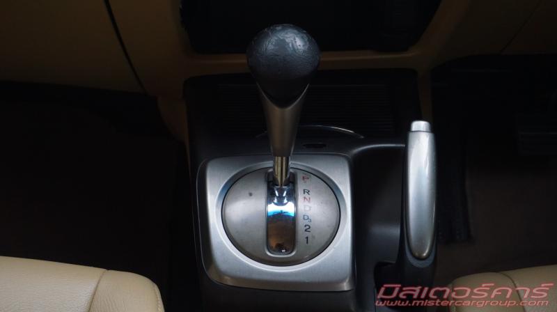 HONDA Civic 2006