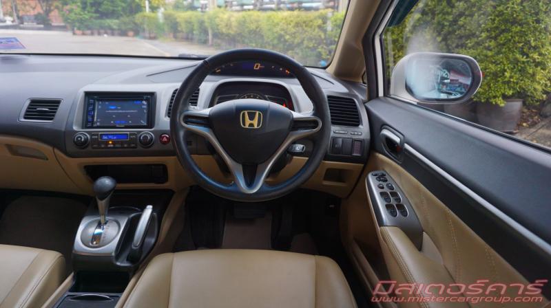 HONDA Civic 2006