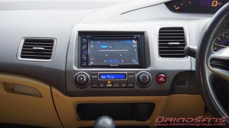 HONDA Civic 2006