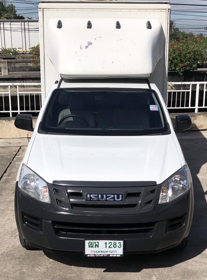 ISUZU D-Max 2.5cc. SX 2013