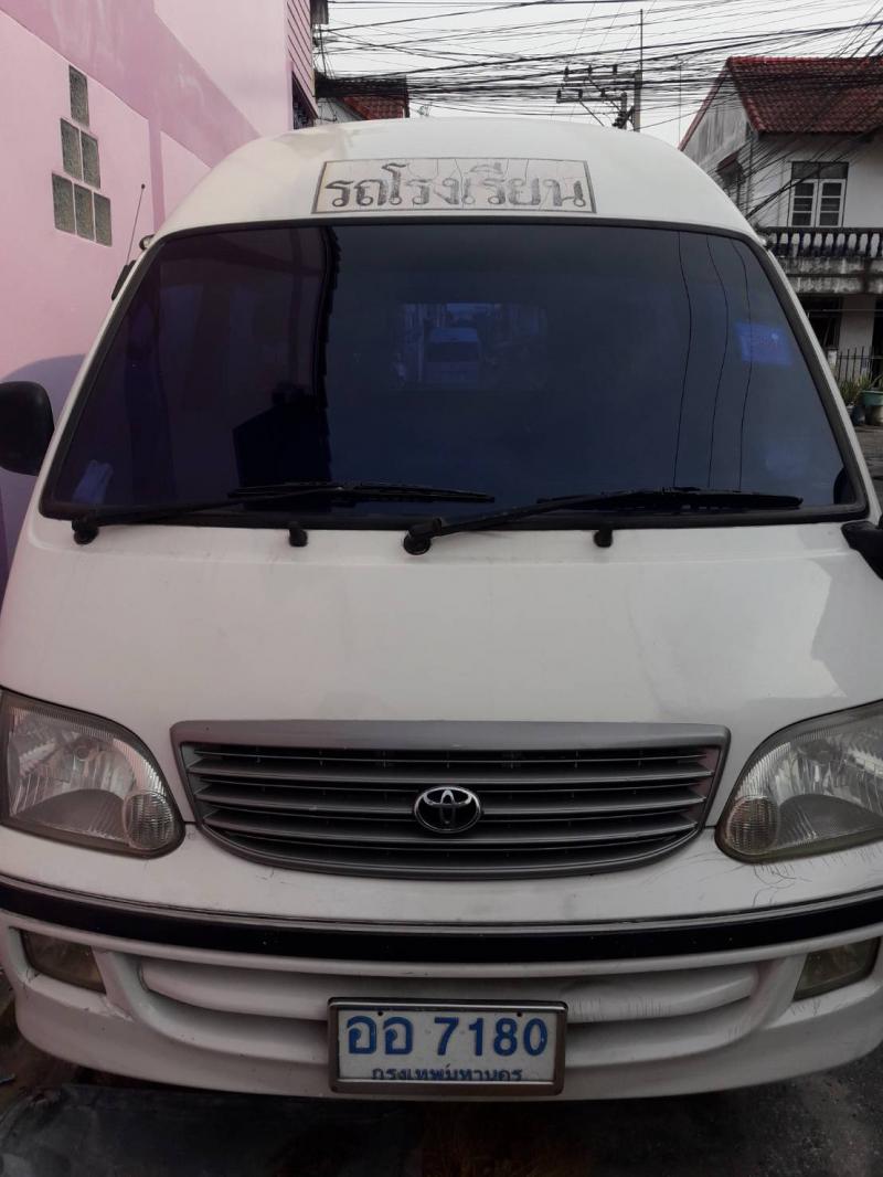 TOYOTA Hiace Commuter 2003