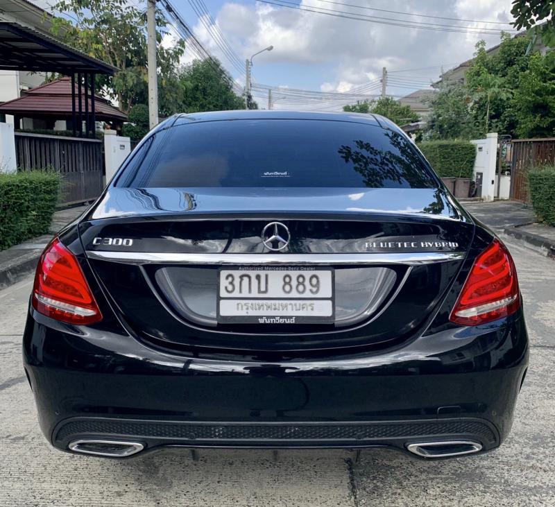 BENZ C300 BLUE TEC Hybrid 2014