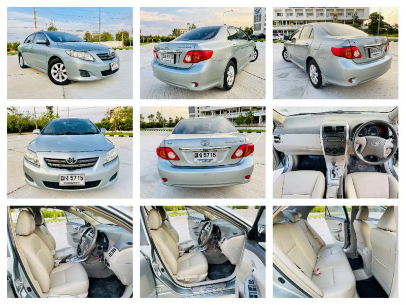 TOYOTA Altis 1.6 G 2008