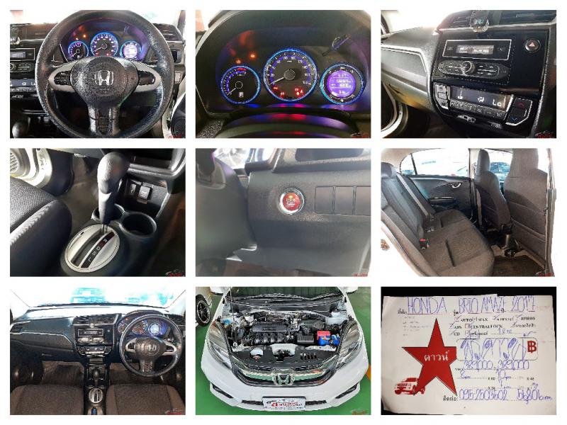 HONDA BRIO AMAZE 2017