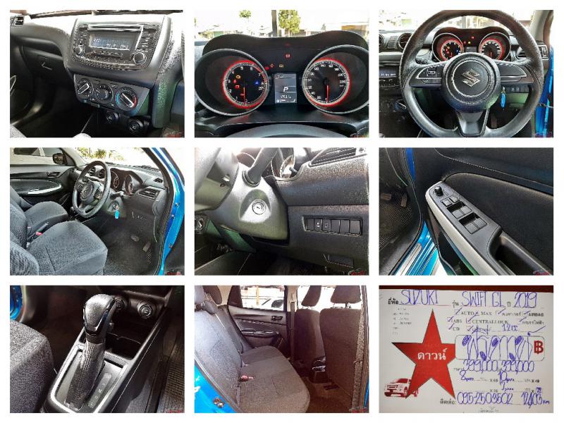 SUZUKI SWIFT ตัว GL 2019