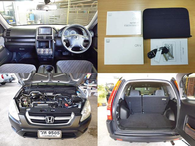 HONDA CRV 2003