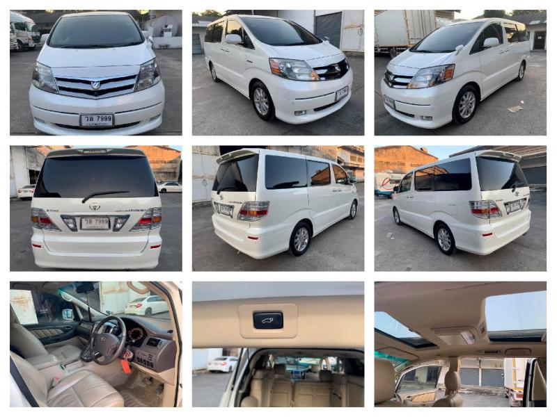 TOYOTA Alphard hybird 2006