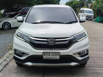 HONDA 2015 กรุงเทพมหานคร