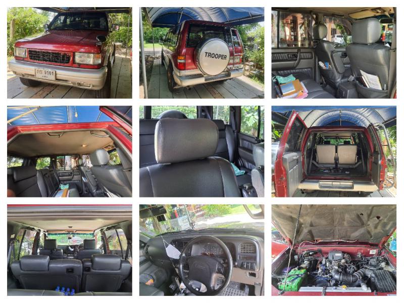 ISUZU TROOPER 1995