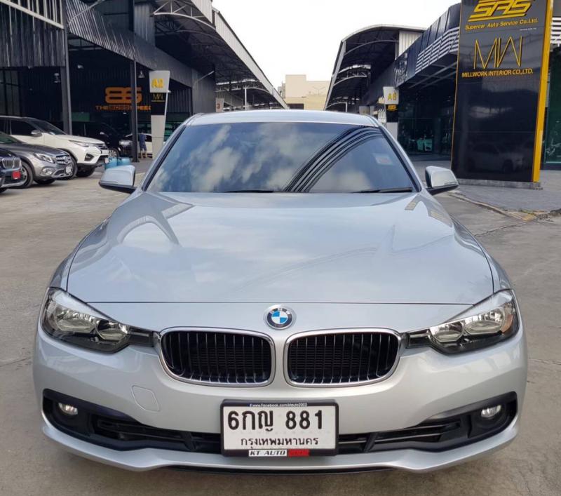 BMW 318i 2017