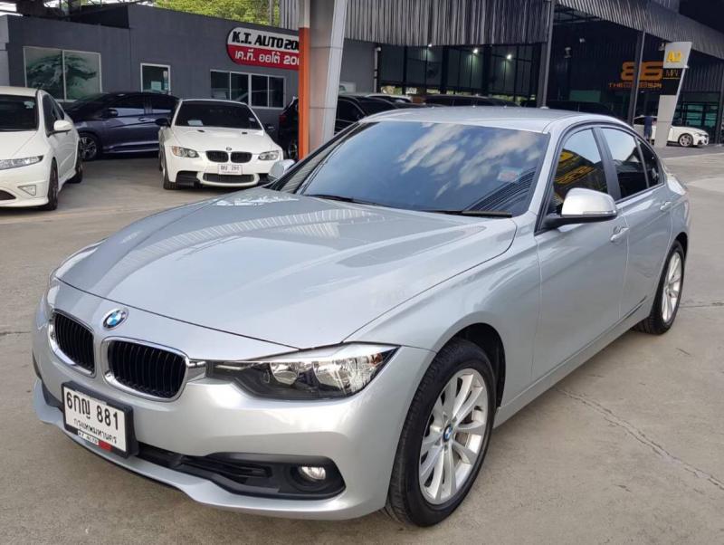 BMW 318i 2017