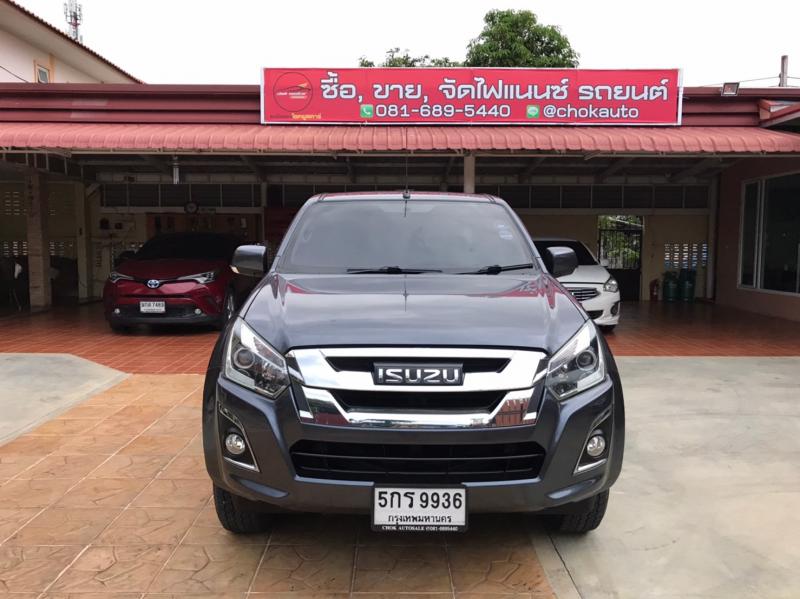 ISUZU  D-MAX  Cab4  2016