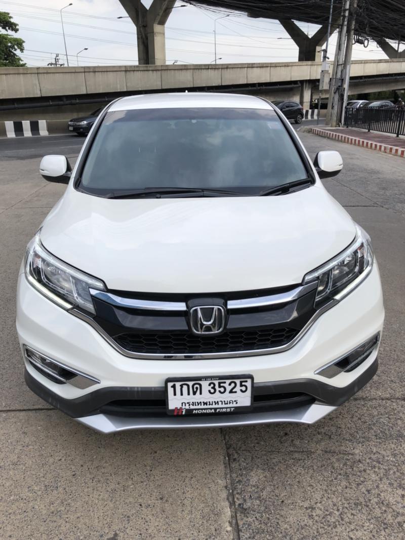 HONDA CR-V 2.0 E 4WD 2015