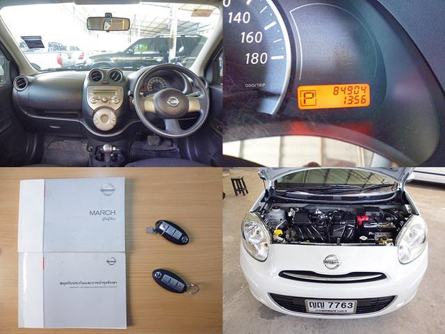NISSAN 1.2VL 2011