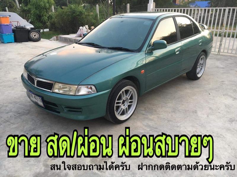 MITSUBISHI Lancer 2001