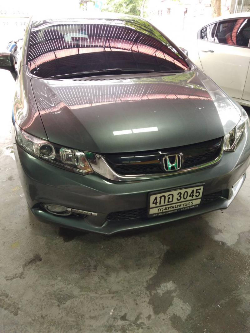 HONDA Civic 2013