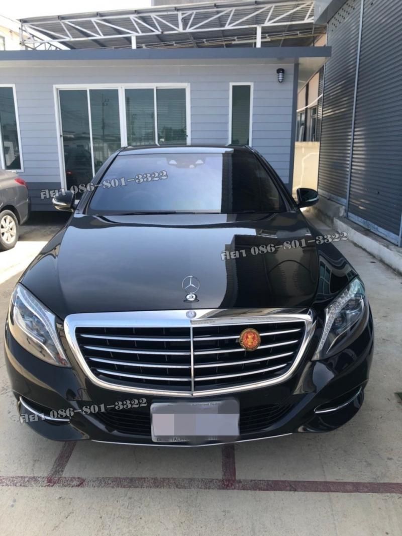 BENZ S500e Executive (W22 2016