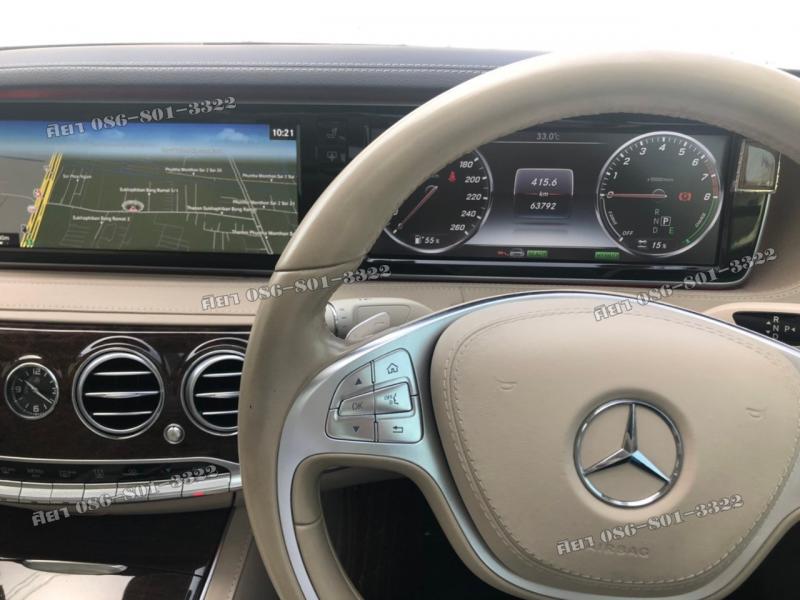 BENZ S500e Executive (W22 2016