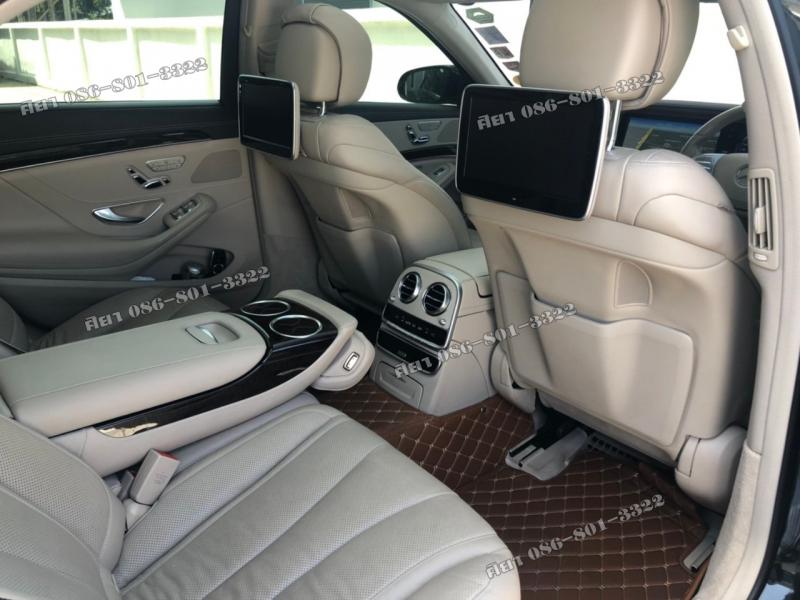 BENZ S500e Executive (W22 2016