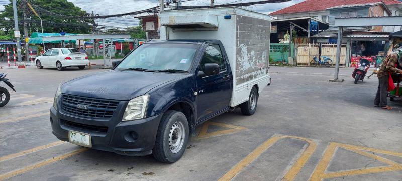 ISUZU 2.5 EX 2008