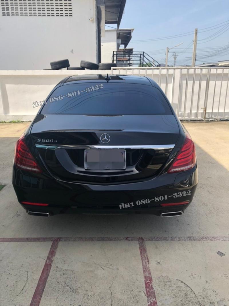 BENZ S500e Executive (W22 2016