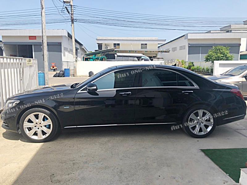 BENZ S500e Executive (W22 2016