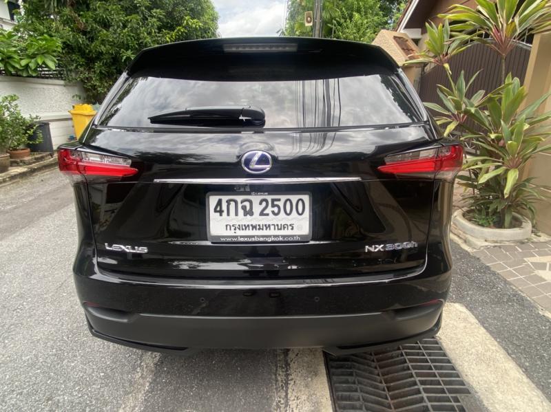 LEXUS Nx300h 2015