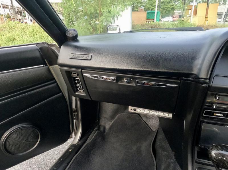 MITSUBISHI Galant Lambda Sport 1980
