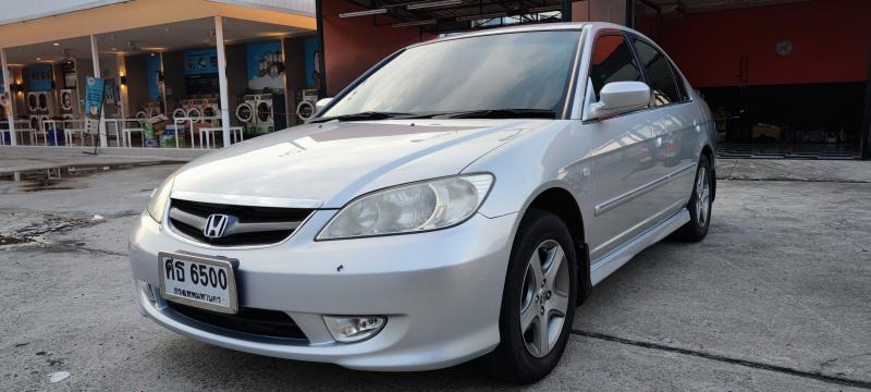 HONDA Civic 1.7VTi 2005