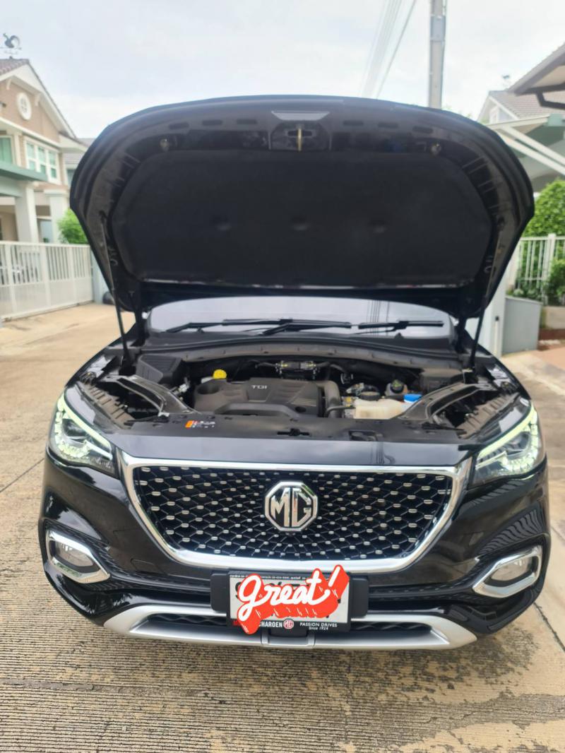 MG HS PHEV 2021