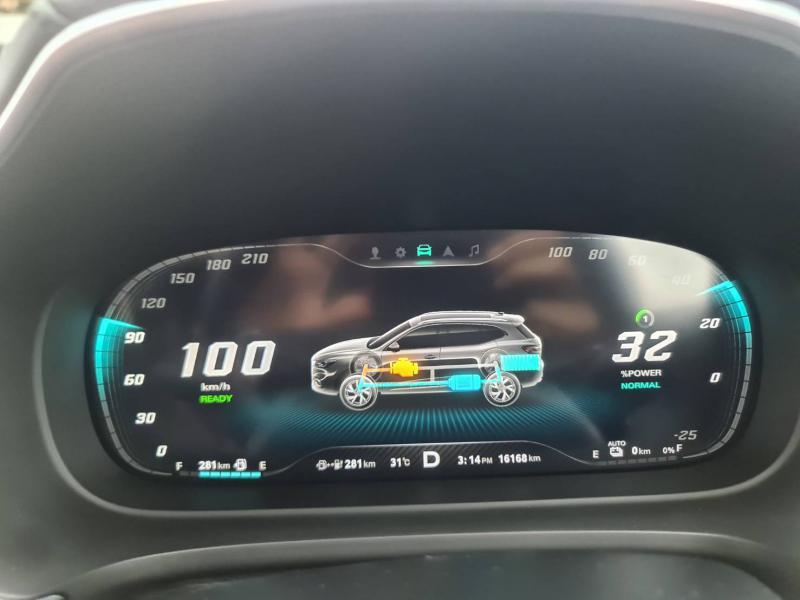 MG HS PHEV 2021