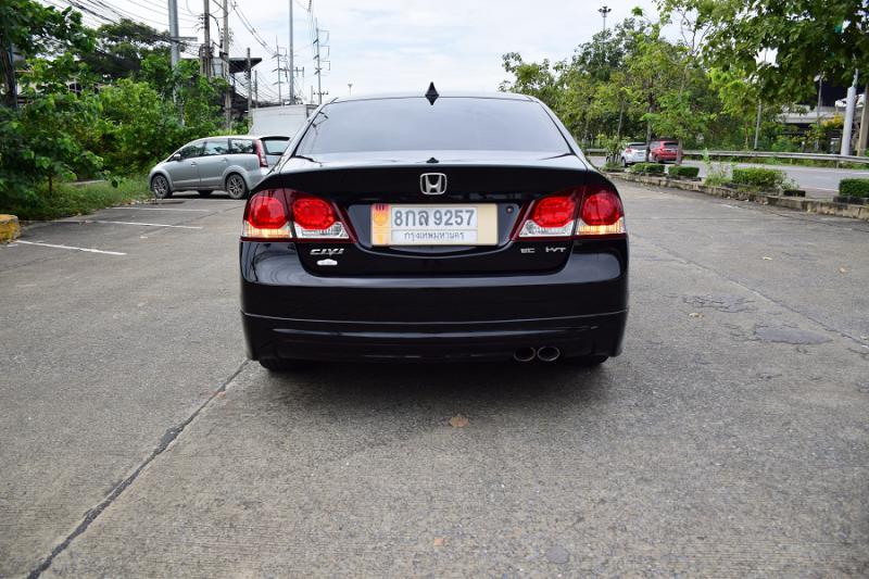 HONDA 1.8เนวิเกียร์เตอร์  2009