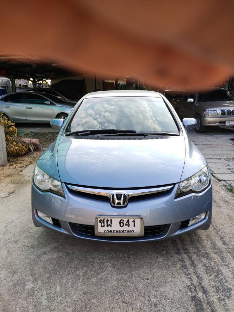 HONDA 1.8 S 2007