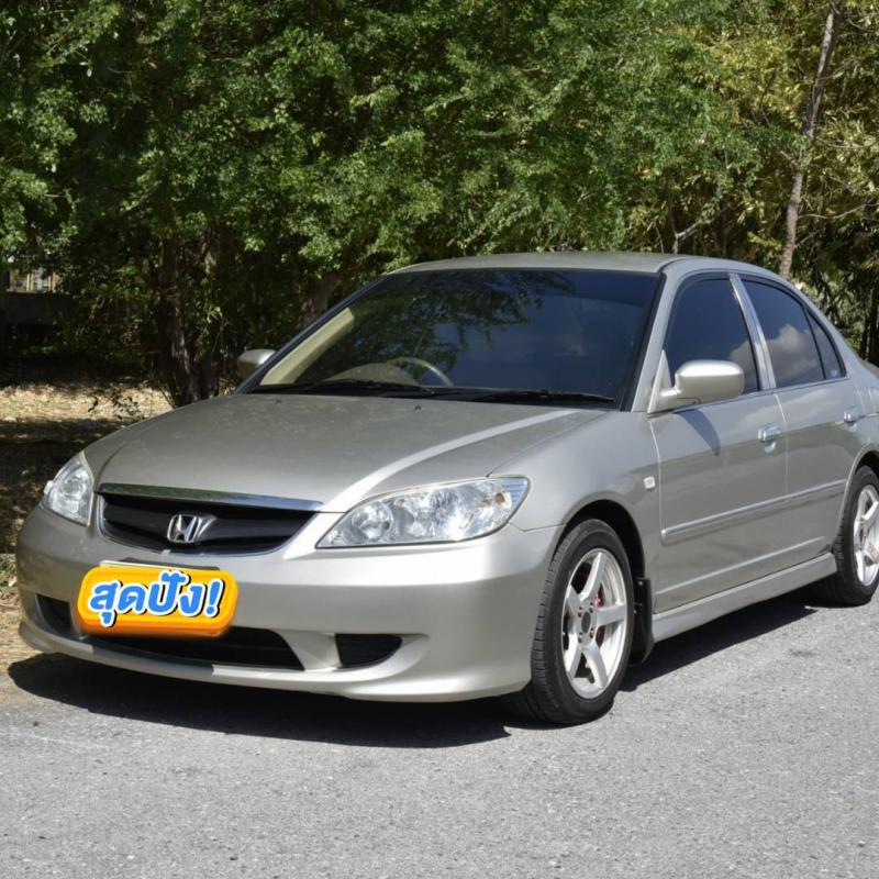 HONDA Civic 1.7EXI 2005