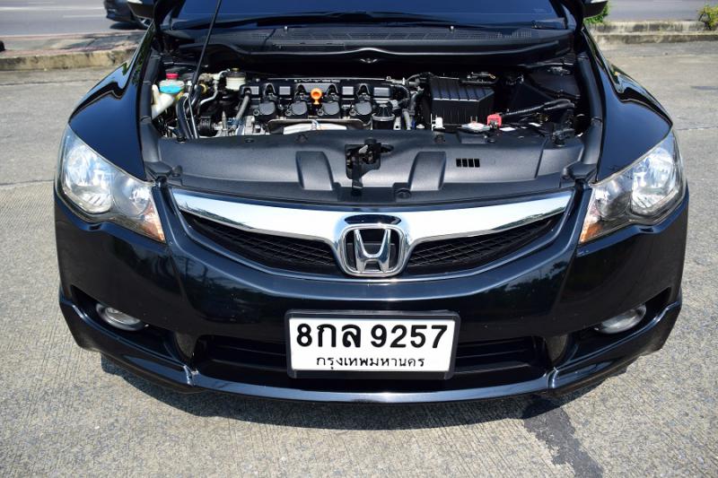 HONDA 1.8เนวิเกียร์เตอร์  2009