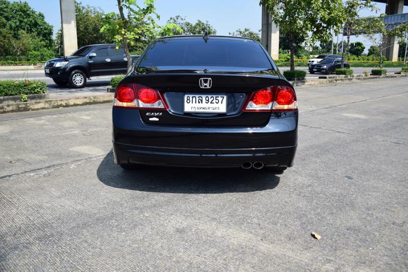 HONDA 1.8เนวิเกียร์เตอร์  2009