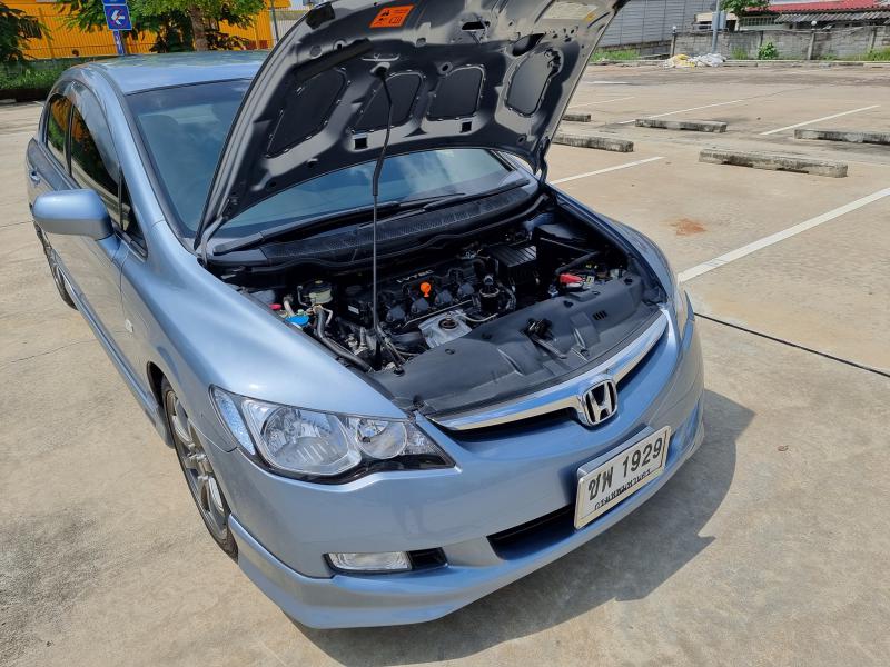 HONDA civic 2007