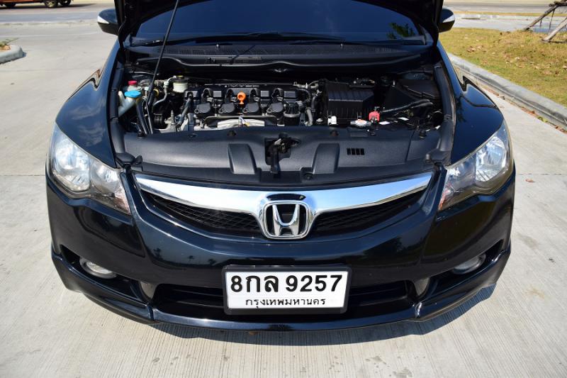 HONDA 1.8เนวิเกียร์เตอร์  2009