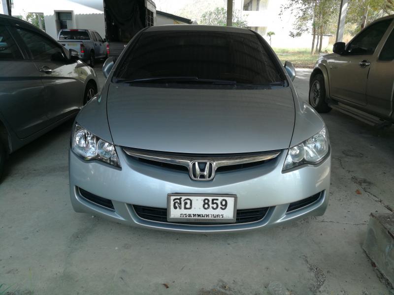 HONDA Civic 2006