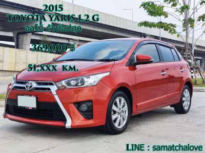 TOYOTA 2015 กรุงเทพมหานคร