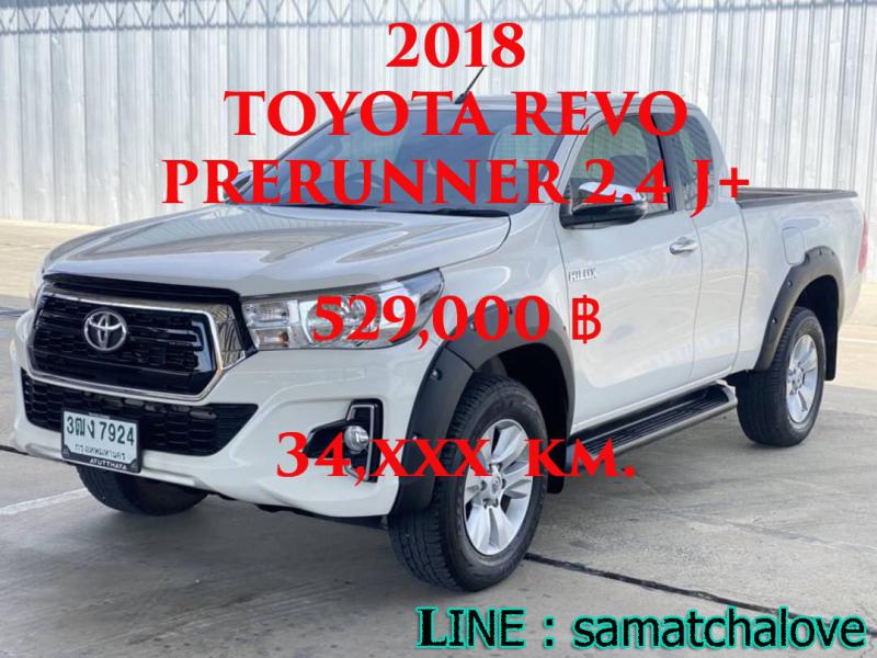 TOYOTA REVO PRERUNNER 2.4J+ 2018