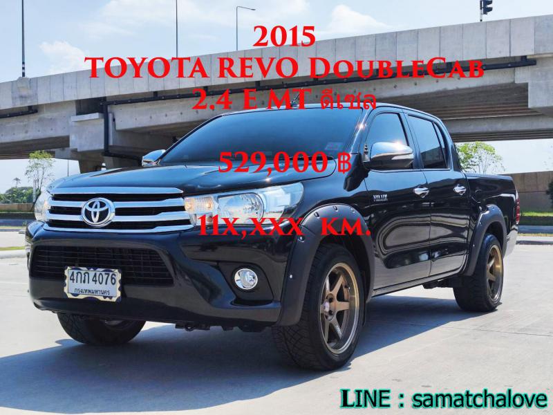 TOYOTA REVO DoubleCab 2.4 E 2015