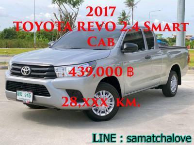 TOYOTA 2017 กรุงเทพมหานคร