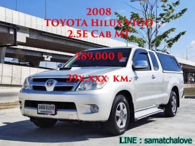 TOYOTA 2008 กรุงเทพมหานคร