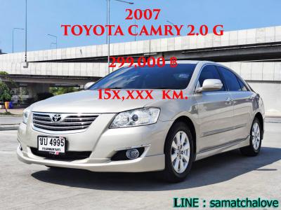 TOYOTA 2007 กรุงเทพมหานคร