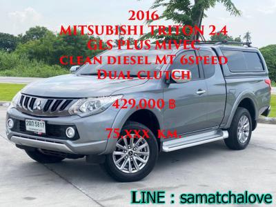 MITSUBISHI 2016 กรุงเทพมหานคร