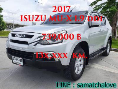 ISUZU 2017 กรุงเทพมหานคร