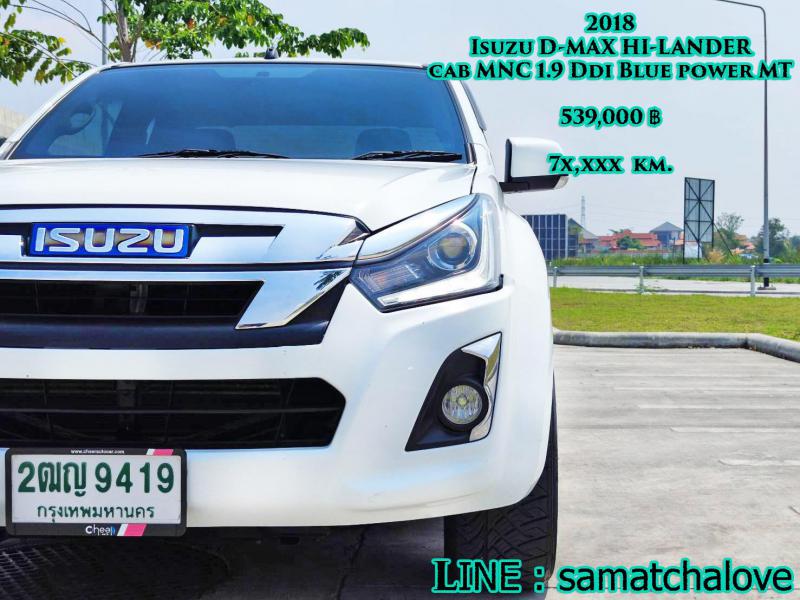 ISUZU D-MAX HI-LANDER cab 2018