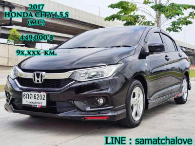 HONDA 2017 กรุงเทพมหานคร