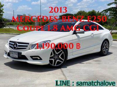 BENZ 2013 กรุงเทพมหานคร